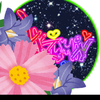💜潤子💝