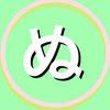 チームゐんゐん🥳🐾🍵(微公式)