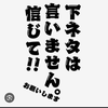美人枠 専用💕(;//́Д/̀/)ﾊｧﾊｧ様