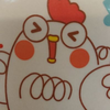 みほ(✋🏻˘ ω˘👌🏻)🧸 🍽