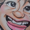 塩豆  時々枝豆