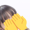 ふゆる🌠🐨