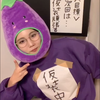 ⋆͛🦖⋆͛こなぎ🌻🍎🧸🍜ちーちゃんfam