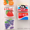 忍野忍