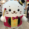 ★ちゅびたん★