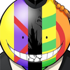 あっつ
