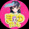 柊和 