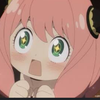 あーにゃ