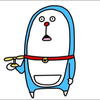 どぅあ