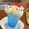 一万年と二千年前から愛してるりょうくん