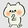 ねこのみぃ〜