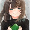 翡翠