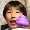 dao神 ⚽️🎹🍋 🥋🐒会社のコピー機破壊