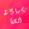 きゃらめる☕️🥤（休止中💤）［🐟🤍］