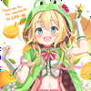 えすてぃ🐸