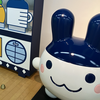 しゅうま　※15日〜ガチイベ