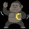 大きい