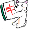 ジョン