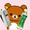 とくみ。
