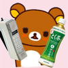 とくみ(休)