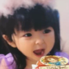 とくみ