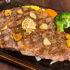 ステーキ🥩