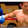 コバタン