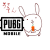 (公)うさてん