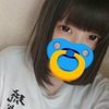 かな