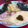 スタンディング　ドリンク　U