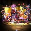 PAZU