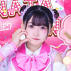 ·̩͙꒰ঌ*ENA*໒꒱·̩͙
