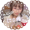 や～うぃん!!👓💜