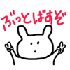 K🧃【優音🧃推し】