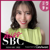 AYUMI🦕🤍#sbc