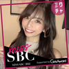 あさみん🐈⛩❤️#SBC