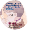 Я✯隆臣🎙✨琉彗最単推し【琉彗専属ᴹᴳ】