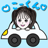 こーくん❣️🎤 💎