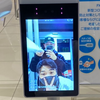 グンジカケル