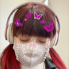 🌈🦄💓Yuki Paradise
