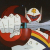 宇宙の騎士テッカマン