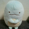 すみっこ