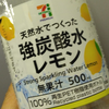 やまごはん  🍛  🐰ྀི🩵   