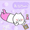 やま