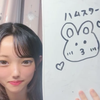 💄⚽️そ　ことね枠専属いぢわる担当　