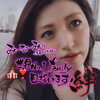 み-な-みっ🎪❣️渋谷ｺｽﾒCMｲﾍﾞ💄