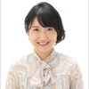 うめ