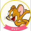 ゆごチョ🐻🫰#過労