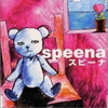 speena