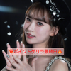 最強のなびちゃ🦋🥱京ｺﾚK